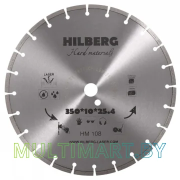 Отрезной диск алмазный Hilberg HM108